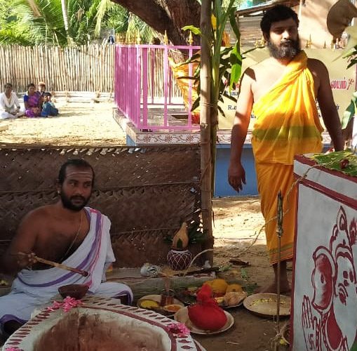Sarppa Shanthi Services in Rameswaram